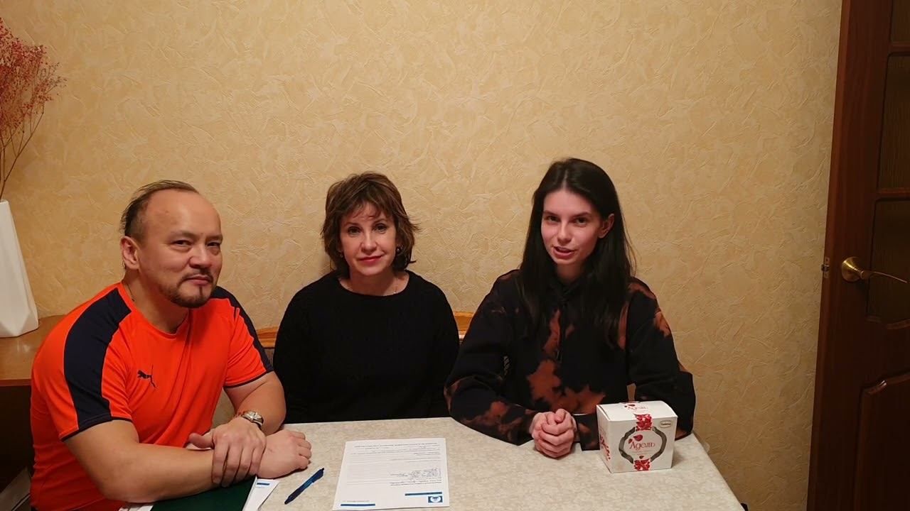 Отзыв Базеевой Адили и её мамы Рушаны.12.01.2023