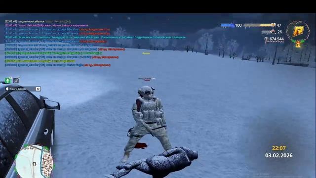 ..... смотреть онлайн