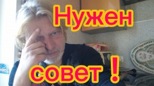 Куда деть старые мамины вещи ? Нужен ваш совет ! 04-02-2026