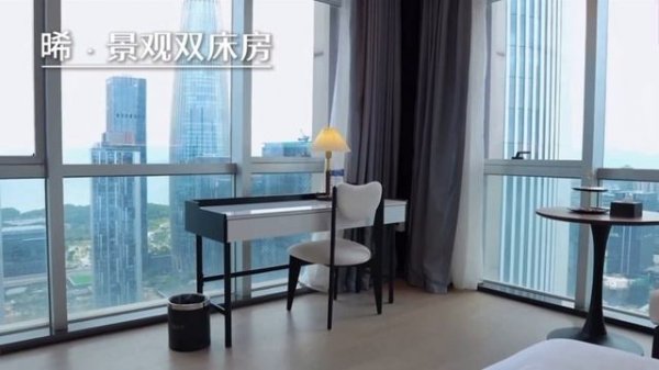 Отель в Шэньчжэне | Авторский тур в Китай 2026 | Plan My Dream