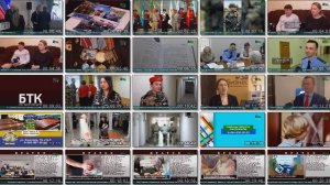 Новости Белорецка на русском языке от 4 февраля 2026 года. Полный выпуск.