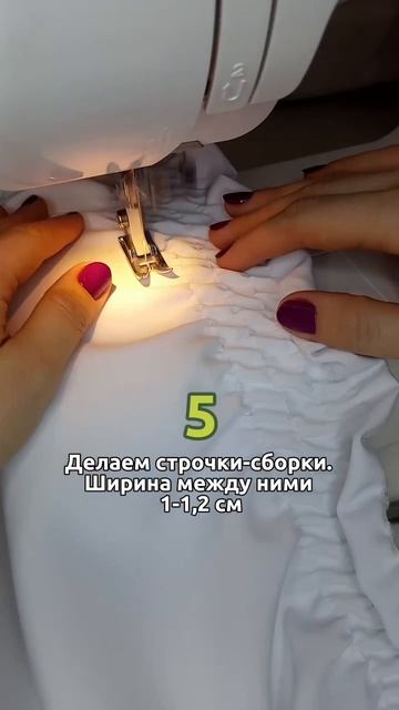 Шьем топ как из pinterest