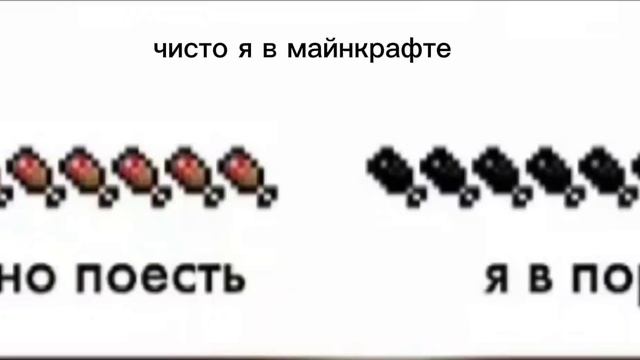 чисто я в майне смотреть онлайн