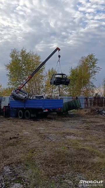 заготовка метала