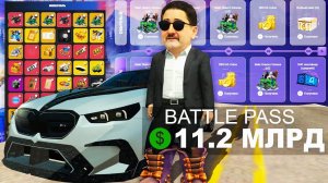 ПРОШЕЛ БАТТЛ ПАСС "КОД 26" ДО 100 УРОВНЯ  СКОЛЬКО МОЖНО ЗАРАБОТАТЬ? на АРИЗОНА РП ( аризона рп )