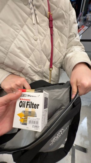 Шопоголизм - это болезнь)) #не_о_работе