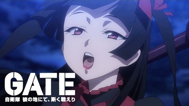 Врата/Gate (Opening 1) смотреть онлайн