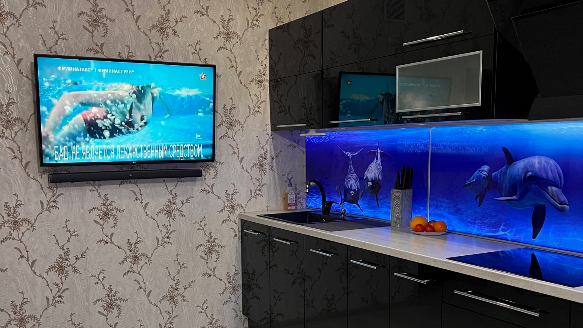 Квартира евро трешка 77,7