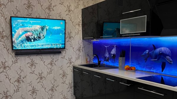 Квартира евро трешка 77,7