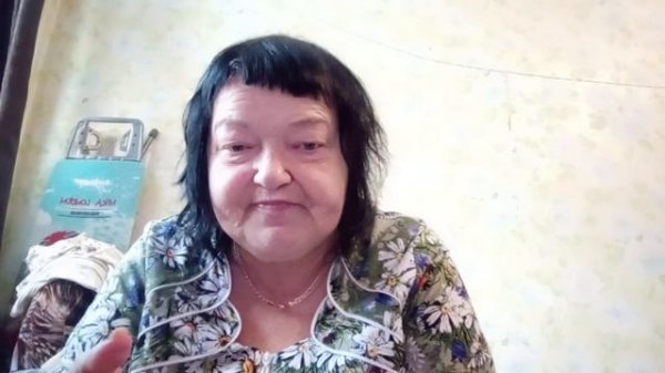 04-02-2026 добро завтрак лалала ваша попрошайка