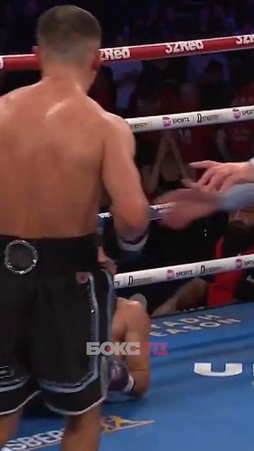 Разделали для вас бой за звание чемпиона мира в полулегком весе (до 57,2 кг) по версии WBA смотреть онлайн