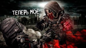 Я СДЕЛАЛ 100 ЗАБЕГОВ В ЛАБИРИНТ и ЗАБРАЛ СЕБЕ ВСЕ АРТЕФАКТЫ