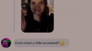 Инферно. Фильм 2025. Русский трейлер фильма. Премьера 2026.