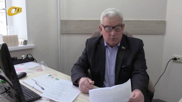 ДЕПУТАТ ЖЕЛЕЗНОГОРСКОЙ ГОРДУМЫ НИКОЛАЙ КАРЦЕВ - О ВЫЕЗДНОМ ЗАСЕДАНИИ НА "ГОТЭКЕ" смотреть онлайн