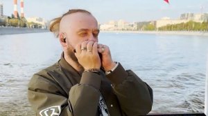 Сергей «Чиж» Чиграков, Борис Плотников - Еду, Еду... 2025