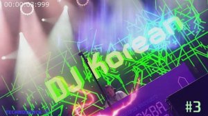 DJ KOREAN. MIX. Диско. Электро. Клубная. Танцевальная. Музыка. Москва. Территория Будущего. #3