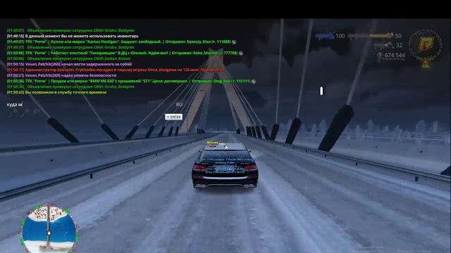 ОБТ смотреть онлайн