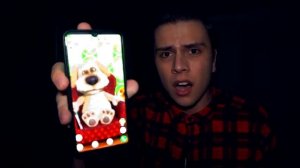 Никогда не играй Мой говорящий Бен твой 3:00 ночи откусил