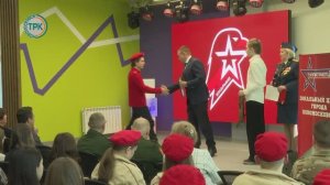 В молодёжном центре «Олимп» наградили юнармейцев