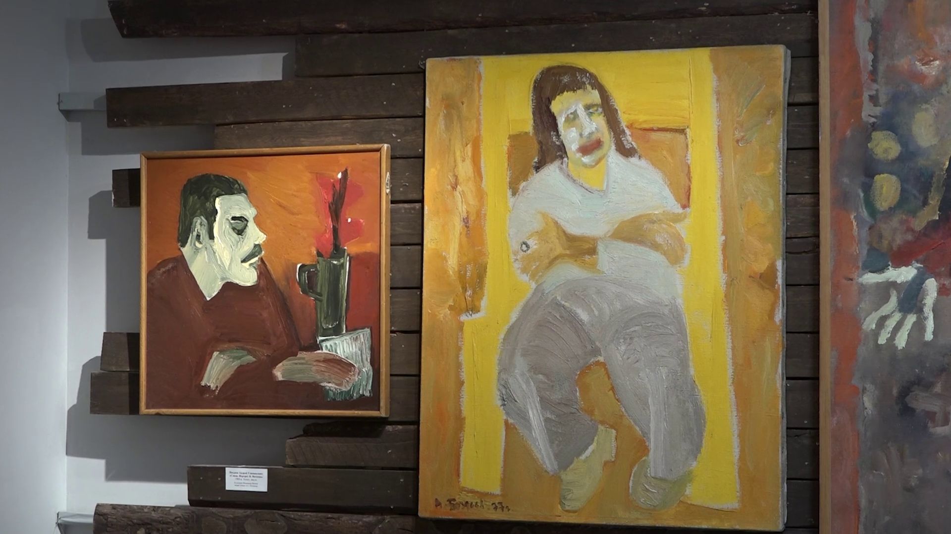 «КРУГ ЧТЕНИЯ» смотреть онлайн