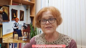 ИНТЕРЕСНОЕ РЯДОМ