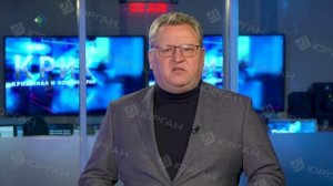 КРиК. Криминал и комментарии. 02.02.2026