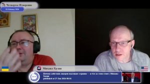 Если Украина в 2022-ом отказалась от капитуляции, то на что сегодня уже согласен Зеленский?