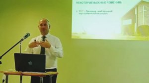 Лучшее место на планете - Владимир Самоденко