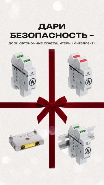 Самый нужный подарок в 2026🎁