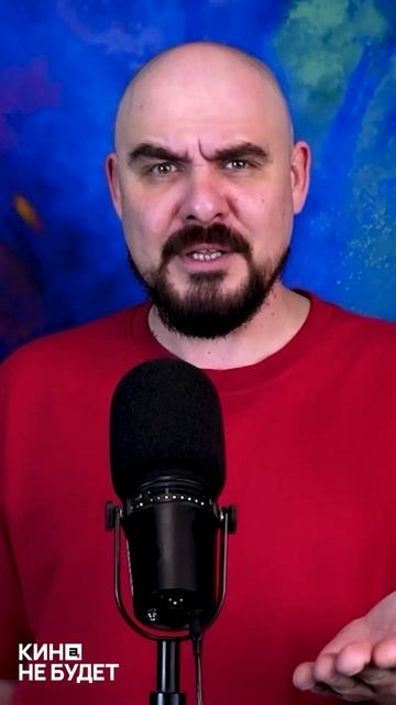 Про Потемкина смотреть онлайн