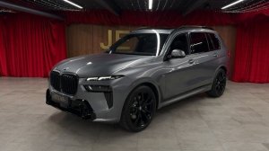 JETCAR - BMW X7 40d