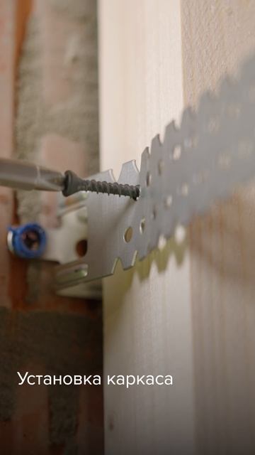 Инструкция по монтажу теплоизоляции бани. Устанавливаем каркас смотреть онлайн