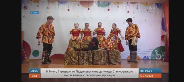 «Забава» — Образцовый детский коллектив Тульской области