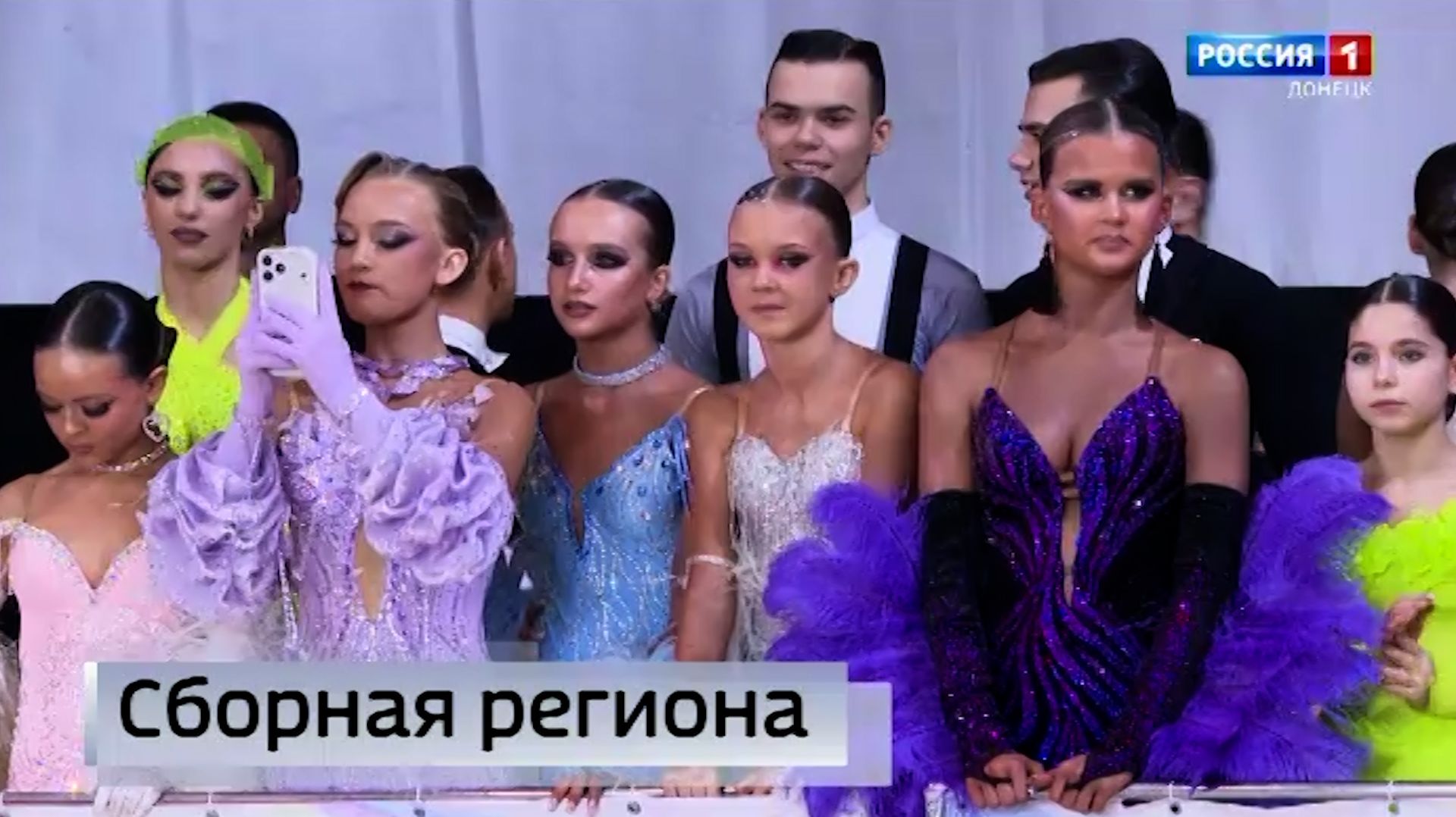 Чемпионат и первенство Донецкой Народной Республики по танцевальному спорту прошли в Донецке смотреть онлайн