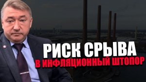 ПОСЛЕДСТВИЯ. Какие исходы конфликта наиболее вероятны? ВЛАДИМИР БОГЛАЕВ