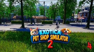 Новый Аквариум и Новая Рыбка ► Exotica 2: Pet Shop Simulator # 4