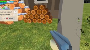 секретные серверы чикенган Паша