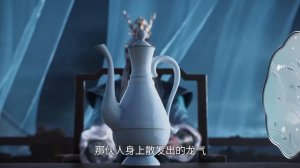 Меч грядущего 2 Сезон 10 Серия - Превью (Аниме-Мультсериал 2024)