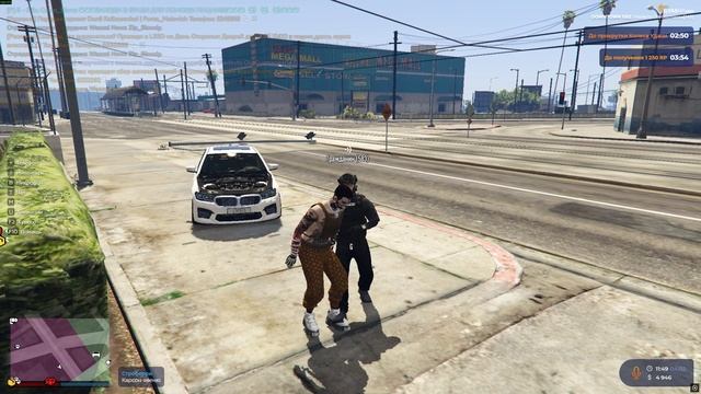 Grand Theft Auto V 2026.02.04 - 18.49.30.03.DVR - Trim смотреть онлайн