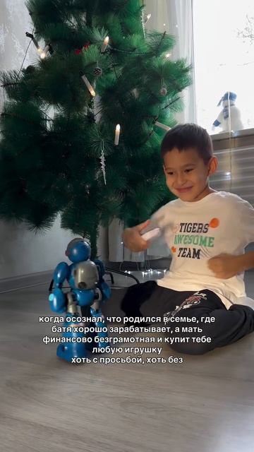 Идеально 😂