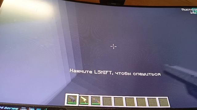 игра разные игры смотреть онлайн