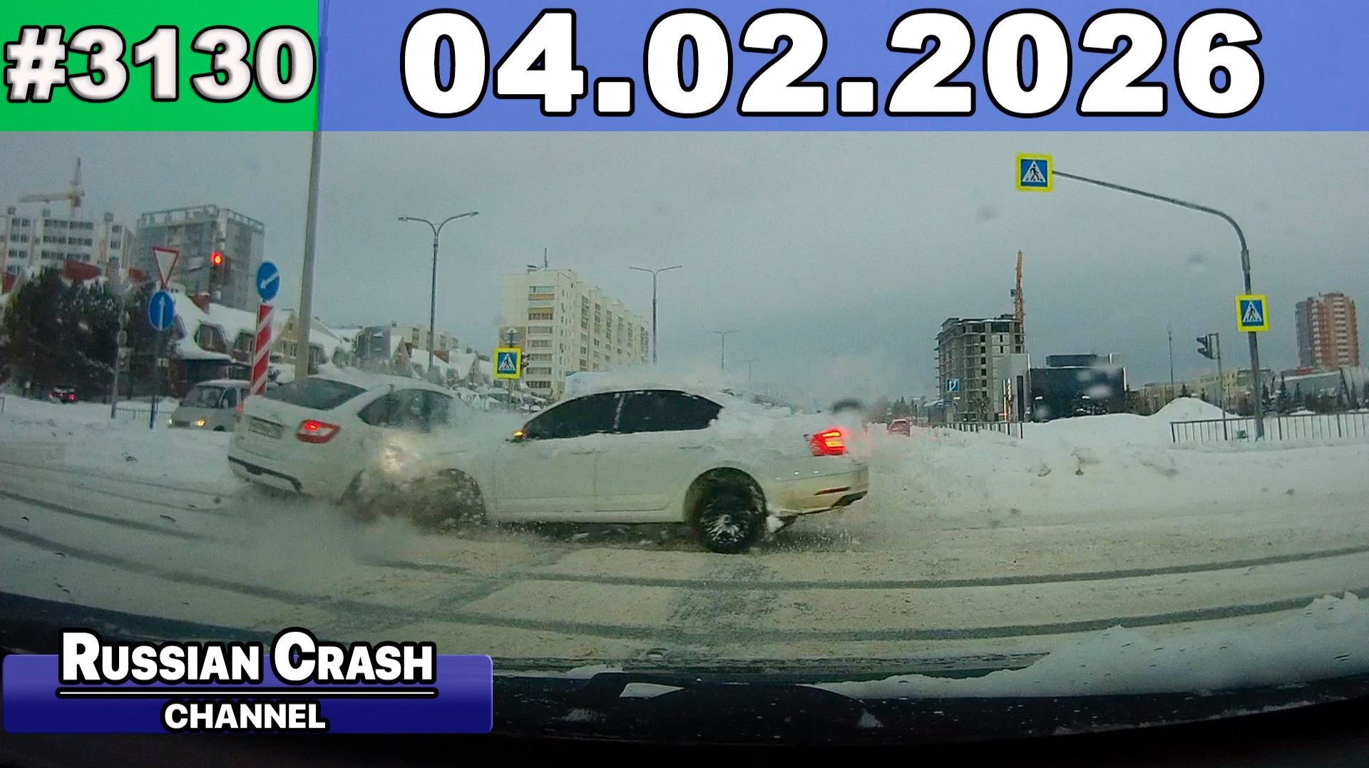 ДТП. Подборка на видеорегистратор за 04.02.2026 Февраль 2026 смотреть онлайн