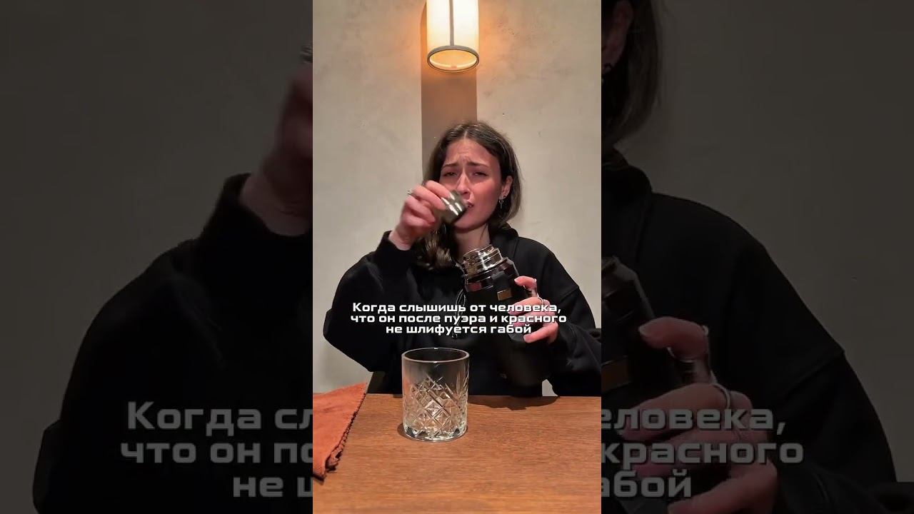 Приходите говорить о Брюсе Ли в чайный клуб