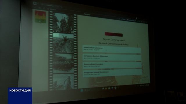 В СОРОЧИНСКЕ РАБОТАЕТ ИНТЕРАКТИВНЫЙ МУЗЕЙ смотреть онлайн