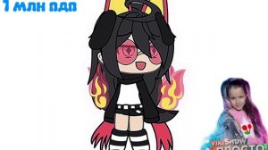 у меня завтра др^^