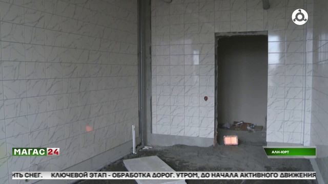 Реализация федеральной программы "Модернизация первичного звена здравоохранения" в Ингушетии смотреть онлайн