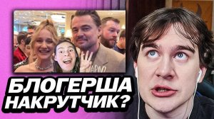 БРАТИШКИН СМОТРИТ - НАСТЯ ФЕДЬКО И НЕОЛИ. УСПЕШНЫЙ УСПЕХ КОТОРЫЙ РУШИТСЯ ОТ ПЕРВОЙ ССЫЛКИ В ГУГЛЕ