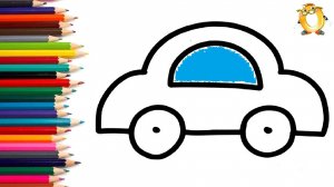 Мультик - раскраска для детей МАШИНКА. Учимся как рисовать ИГРУШКИ вместе с детьми // ОБУЧАШКА ТВ