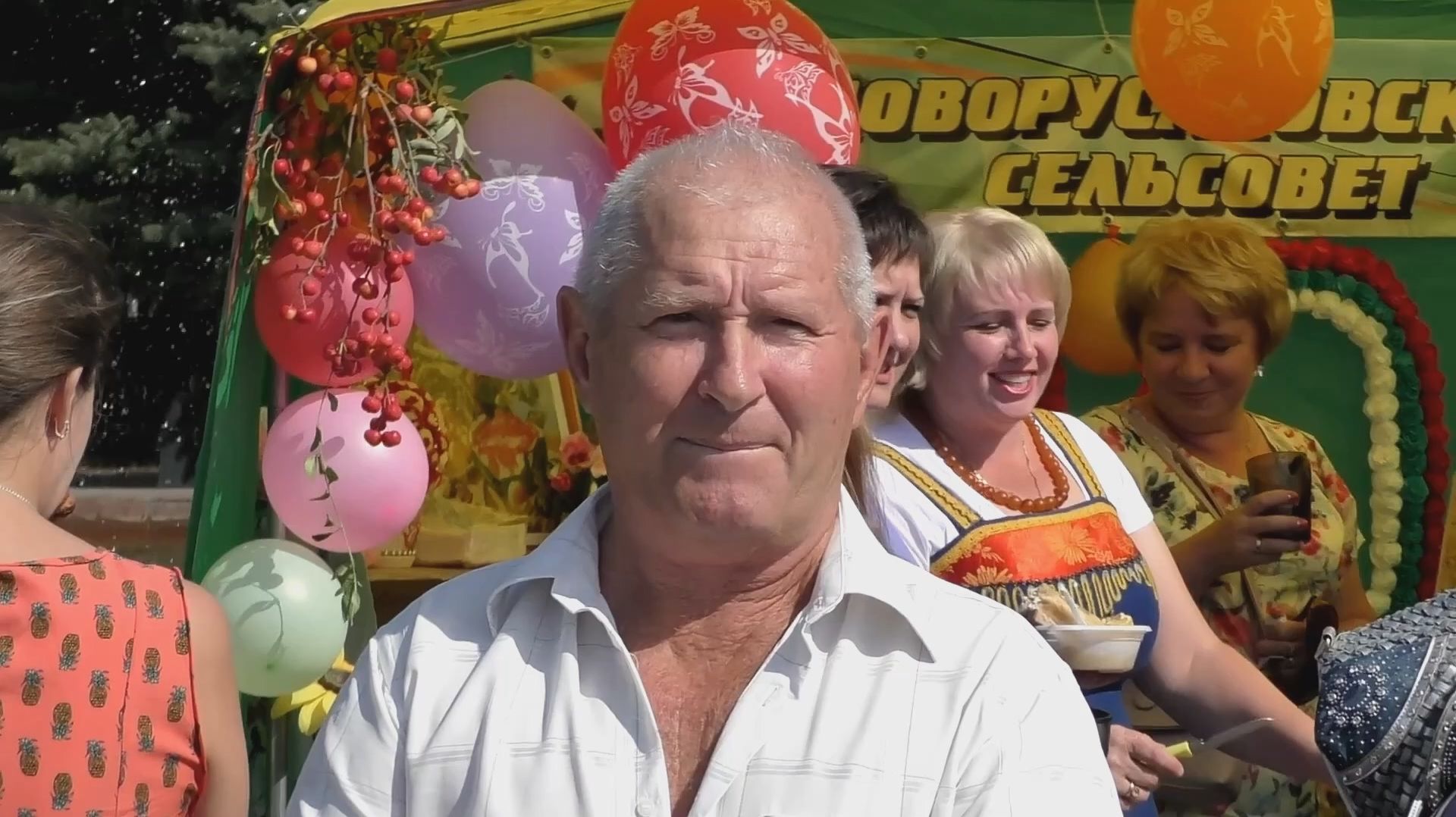 Жердевка-Юбилей на районе. ч.1-2018г смотреть онлайн