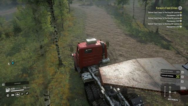 2026-02-02 21-02-37 смотреть онлайн